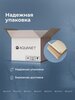 Aquanet 341536 Полка Магнум Н 280х280х120 угловая цв. черный матовый (341536)