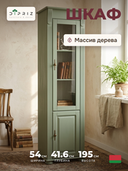 Шкаф-витрина Сюзанна из сосны, зеленый
