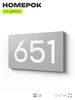Номер на дверь 651, табличка на дверь для офиса, квартиры, кабинета, аудитории, склада, серая 120х70 мм, Айдентика Технолоджи