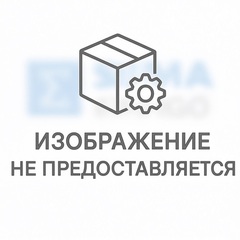 Актуатор для запирающего устройства безопасности IFM Electronic PSEN sl2-M-AL actuator 6N000025