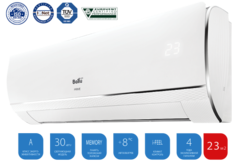 Сплит-система инверторного типа Ballu Odyssey DC BSOI-08HN8 комплект