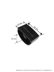 Накладка, оголовье и крепеж для наушников Sony WH-1000XM4 (Черный, Кожа)