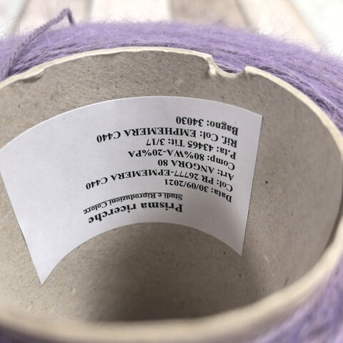 Ангора Biagioli Modesto ANGORA 80 560 припыленный фиолетовый