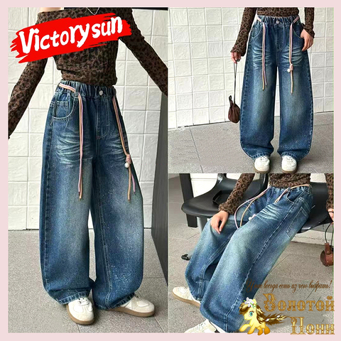 Джинсы стразы д (12-17) 260829-VS-52505
