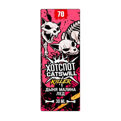 Жидкость HOTSPOT x CATSWILL Salt 2% ULTRA 70mg - Дыня Малина Лёд