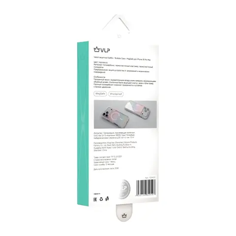 Чехол VLP Bubble Case iPhone 18 Pro Max перламутровый