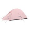 Палатка туристическая Naturehike Cloud Up 2 BASE