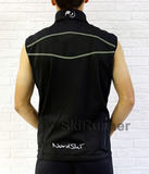 Лыжный жилет Nordski Active Black/Lime