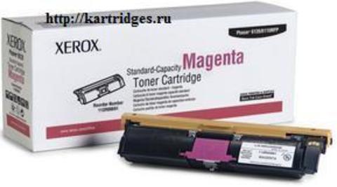 Картридж Xerox 113R00691