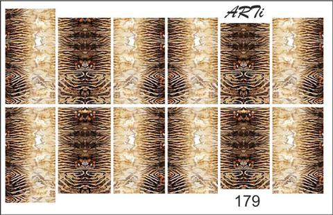 Слайдер наклейки Arty for you №179 купить за 80&nbsp;руб