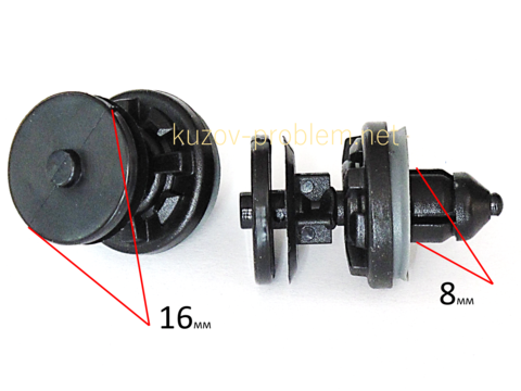 Крепеж обшивки двери Ford Focus 1257376