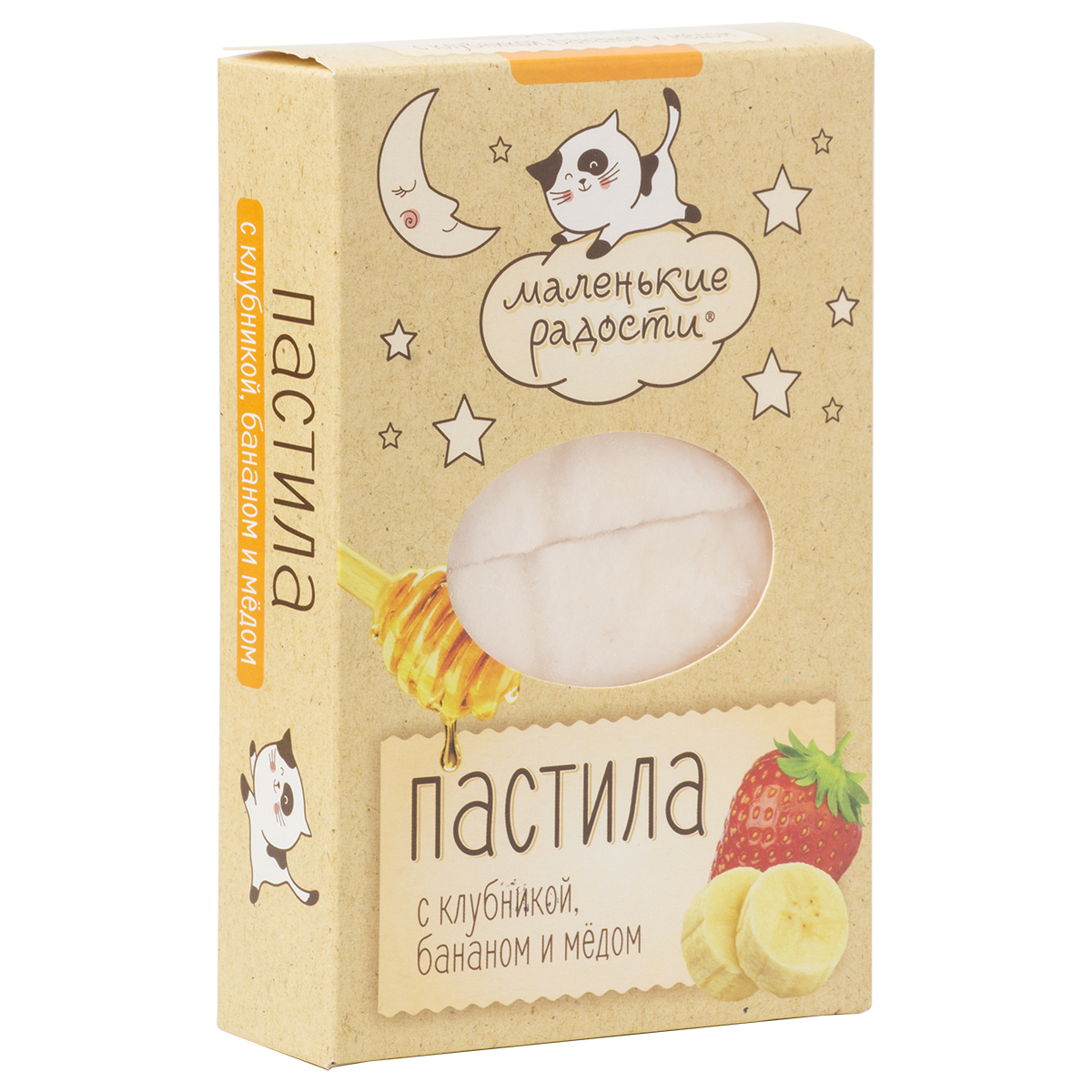Пастила 
