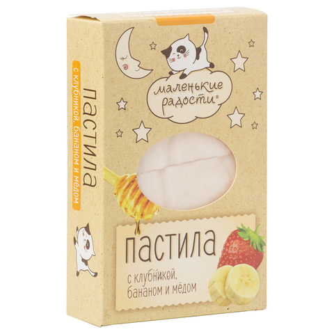 Пастила 
