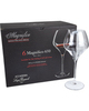 Бокалы Bottega Magnifico Glass 650 мл - 6 шт.
