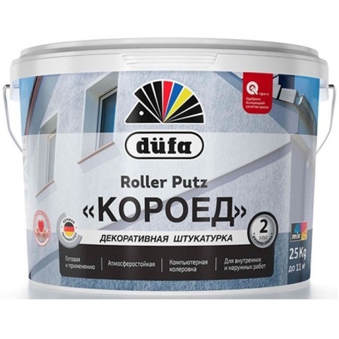 Штукатурка роллерная с эффектом Короед Dufa Retail Roller Putz / Дюфа Ритейл Роллер Путц