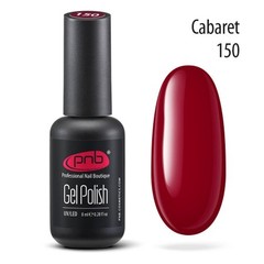 Гель лак PNB 150