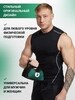 Гиря регулируемая Sproots PRO 8кг Зеленый