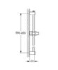 GROHE Tempesta 27524001 Душевая штанга 900 мм, хром (замена 27524000)