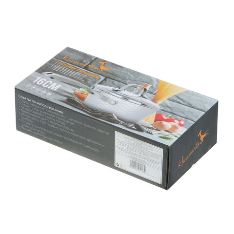 Ковш с крышкой, 1,6 л, диам. 16 см KITCHENSTAR Hammerton арт.SYB-H123CAK-0416