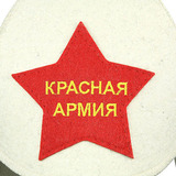 Войлочная шапка для бани со звездой - 4