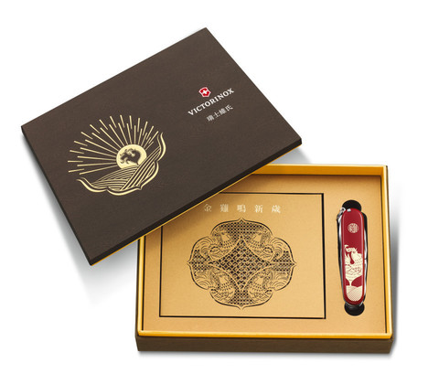 Нож складной Victorinox Huntsman LE 2017 