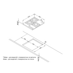 Варочная панель Korting HGG 4825 CTN