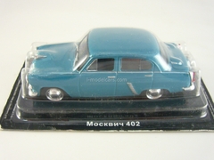 Moskvich-402 blue-green 1:43 DeAgostini Auto Legends USSR #72