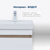 Aquanet 345350 Тумба с раковиной Оптима 50 цв. дуб светлый/белый сатин (345350)