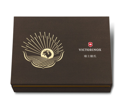 Нож складной Victorinox Huntsman LE 2017 