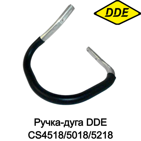 Ручка-дуга DDE CS4518/5018/5218 (451803001)