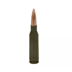 Гильза калибр 5,45х39 (зеленая)