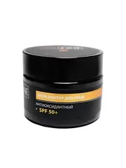 Крем-контур для лица SPF 50 антиоксидантный