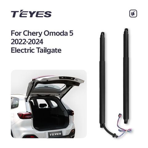 Электроподъемники для Chery Omoda С5 2022-2024