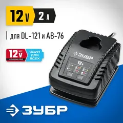 ЗУБР 12 В, 2 А, зарядное устройство для АКБ тип Т7, Профессионал (RT7-12-2)