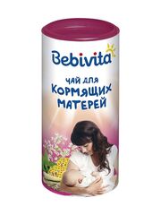 Фиточаи и травы