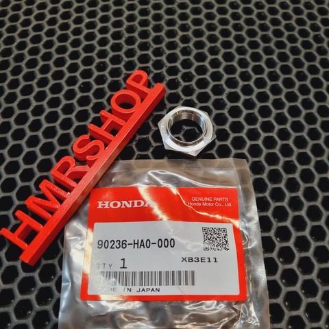 Honda Гайка стопорная 18мм 90236-HA0-000
