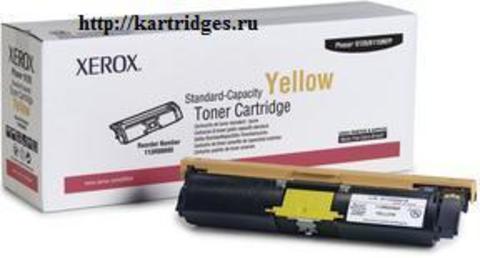 Картридж Xerox 113R00690