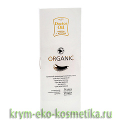 Нативный гель для ресниц ТМ Doctor Oil (Доктор Оил)