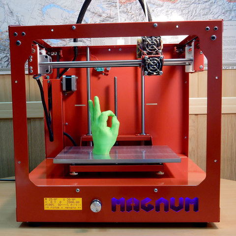 3D-принтер MAGNUM Creative 2 UNI
