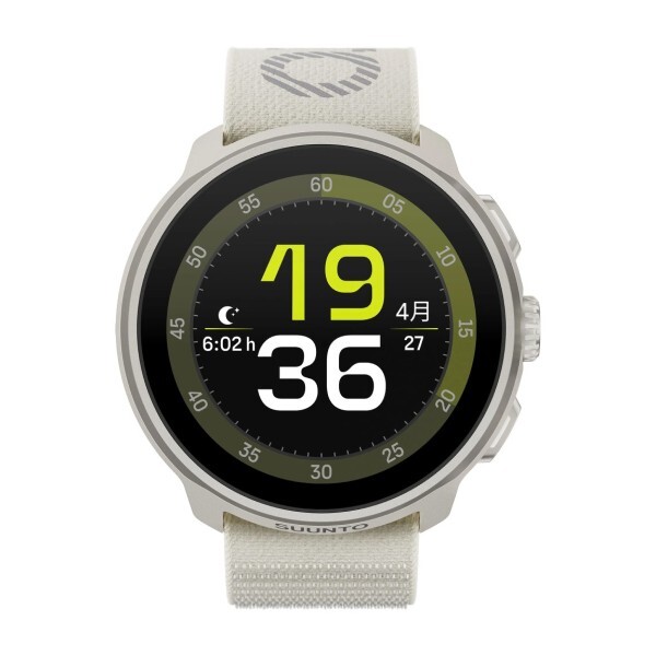 Suunto Run Frost Grey Nylon HR