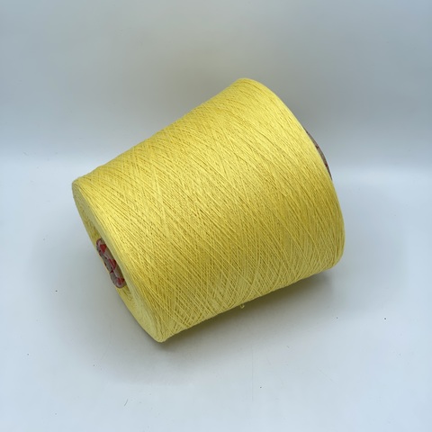 Olimpias,Cotton combed, 1693м. 100%Хлопок, Желтый(9063), 39055