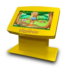 Игрёнок Maxi 32" / 42" детский сенсорный игровой стол