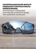 Картинка очки спортивные Rockbros SP22BK  - 3