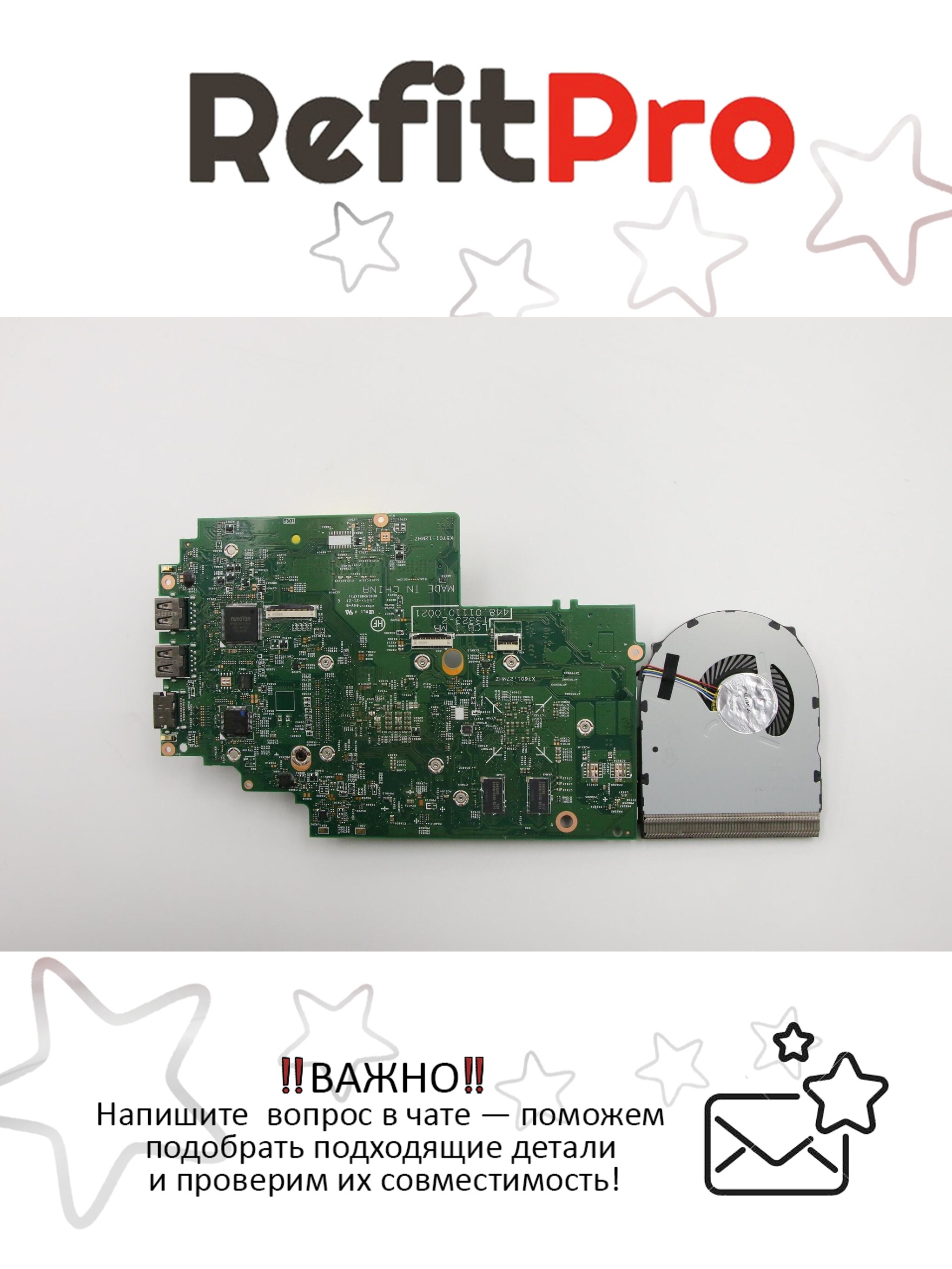Материнская плата для ноутбука Lenovo ThinkPad Yoga 14 WIN i5-4210U SWG (00UP309), оригинал