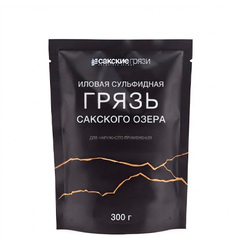 Иловая сульфидная грязь Сакского озера ТМ Сакские Грязи
