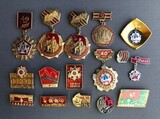 K14598 Подборка 15 знаков 9 мая, Великая победа 25, 30, 40 лет K14598 Подборка 15 знаков 9 мая, Великая победа 25, 30, 40 лет
