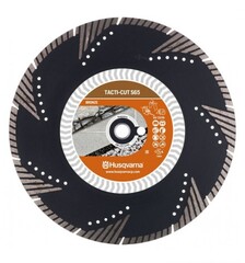 Диск алмазный Husqvarna Tacti-Cut S65 300-25,4/20