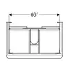 Geberit Smyle Square 500.353.00.1 Тумба под раковину 73.4x61.7x47см, Белый / Высокоглянцевое покрытие