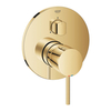 GROHE Atrio 24096GL3 Смеситель для душа встраиваемый на 3 потребителя