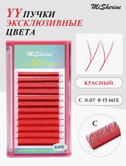 Пучки для наращивания цветные Y 2D MiSherine mix